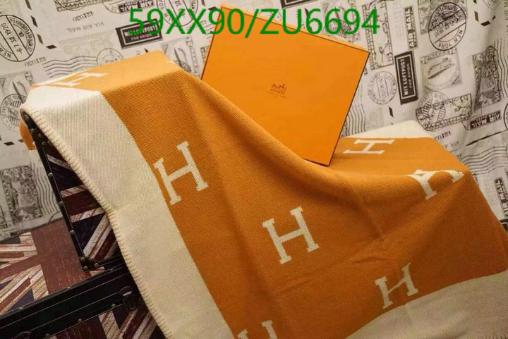 H*ermes-🛏》Houseware Code: ZU6694