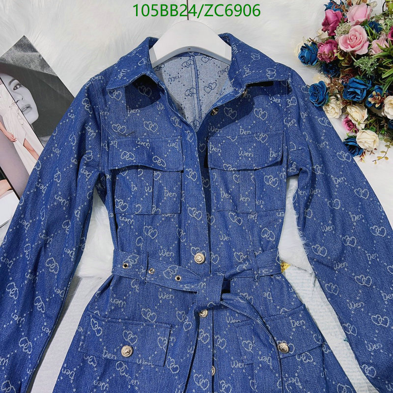Other-👕》Clothing Code: ZC6906