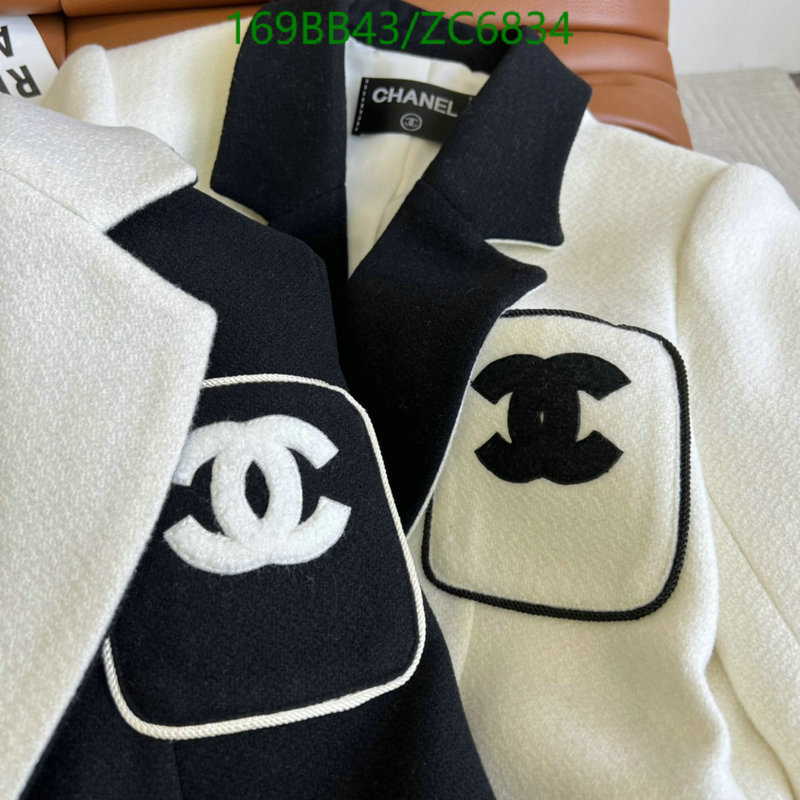 Ch@ne1-》Clothing Code: ZC6834