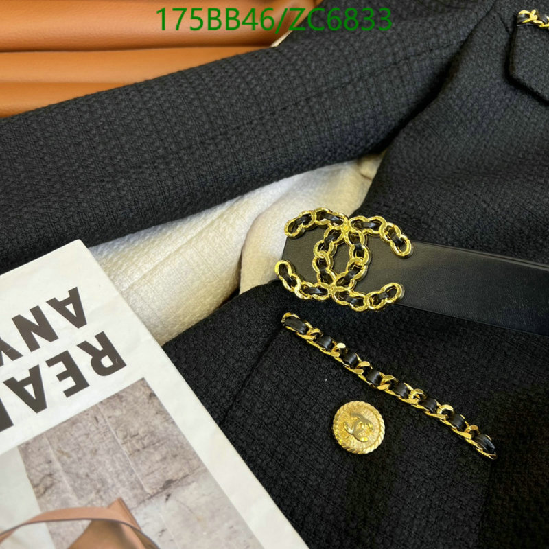 Ch@ne1-》Clothing Code: ZC6833