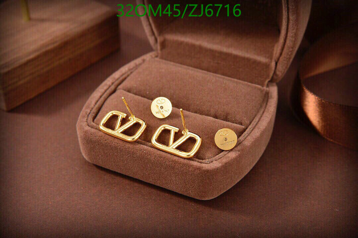 V*alentino-💍》Jewelry Code: ZJ6716