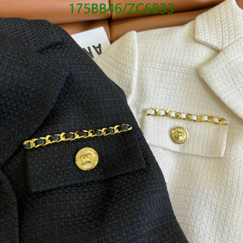 Ch@ne1-》Clothing Code: ZC6833
