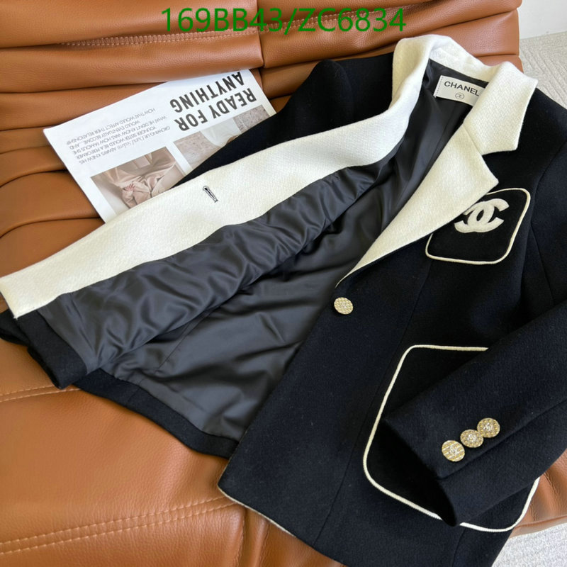 Ch@ne1-》Clothing Code: ZC6834