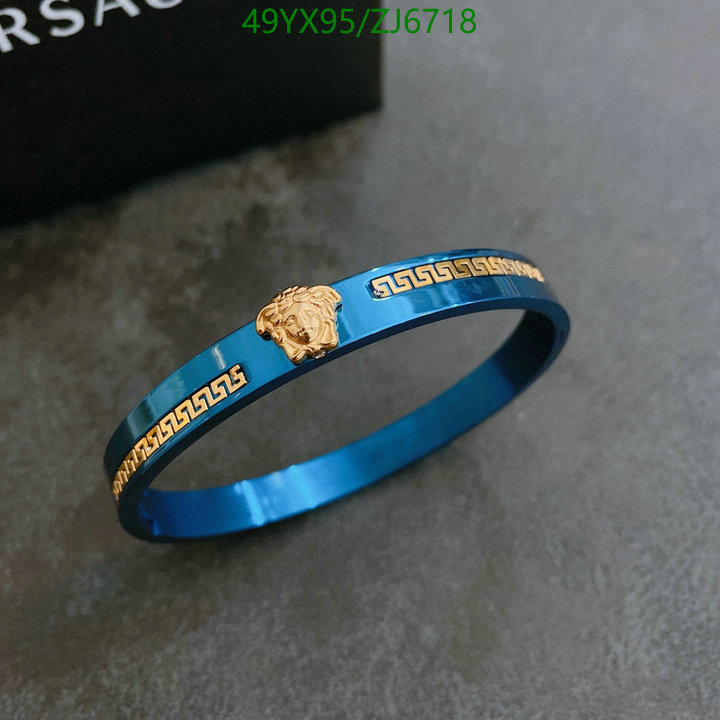 V*ersace-💍》Jewelry Code: ZJ6718