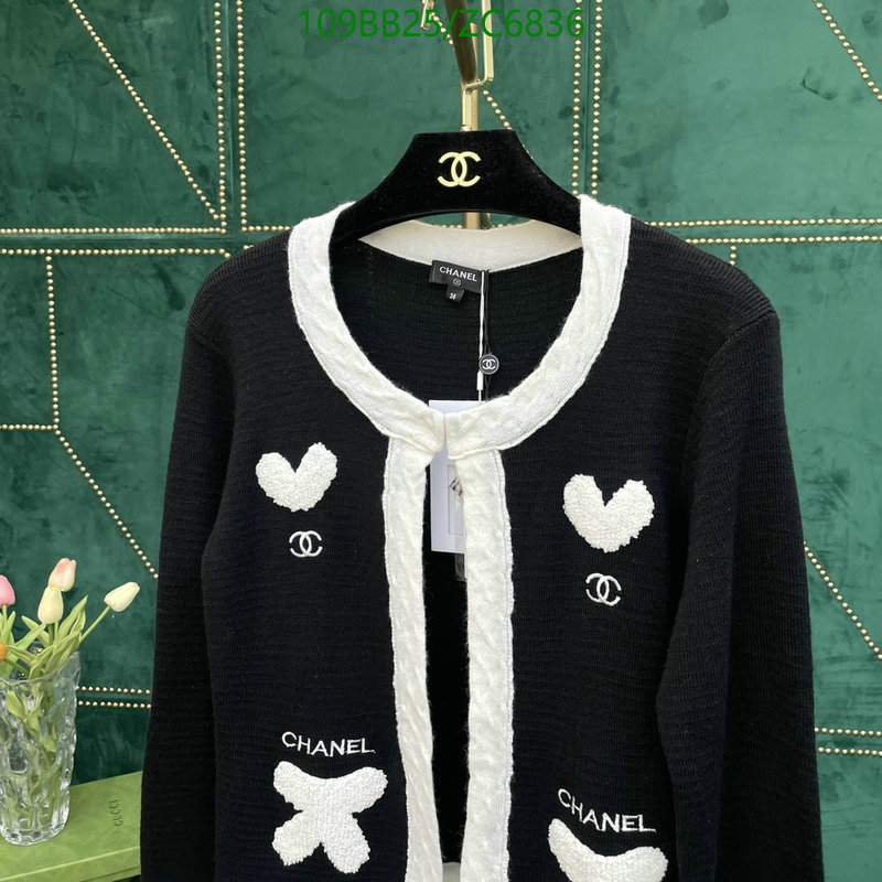 Ch@ne1-》Clothing Code: ZC6836
