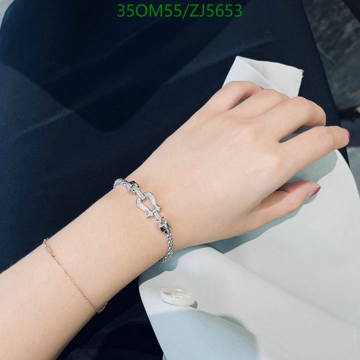 Code: ZJ5653