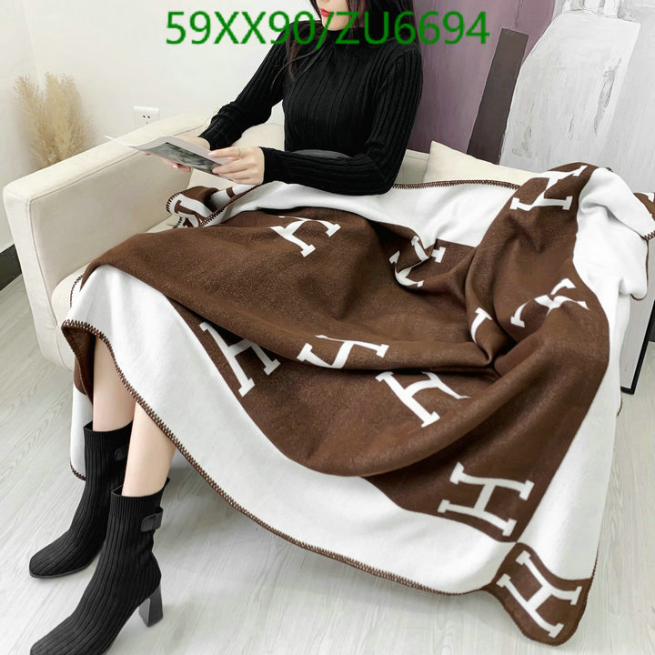 H*ermes-🛏》Houseware Code: ZU6694