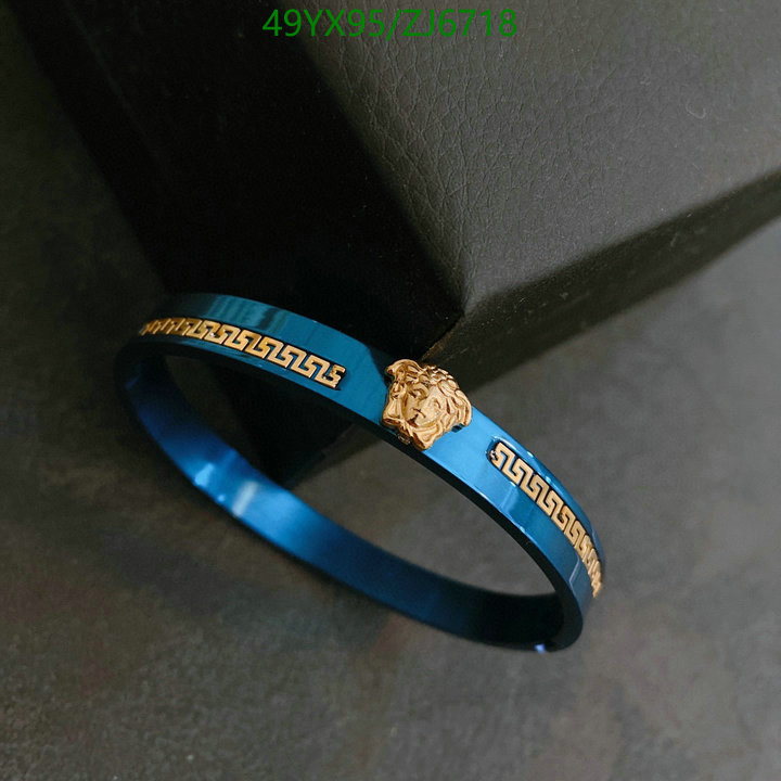 V*ersace-💍》Jewelry Code: ZJ6718