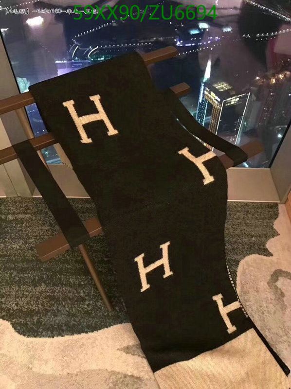 H*ermes-🛏》Houseware Code: ZU6694