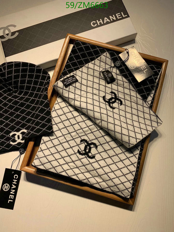 Ch@ne1-》Scarf Code: ZM6663