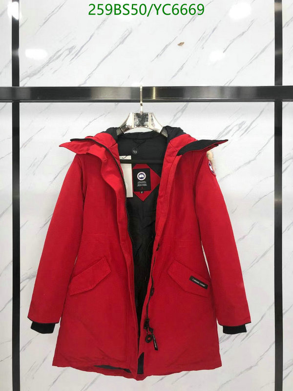 C*anada Goose-👕》Down jacket Men Code: YC6669
