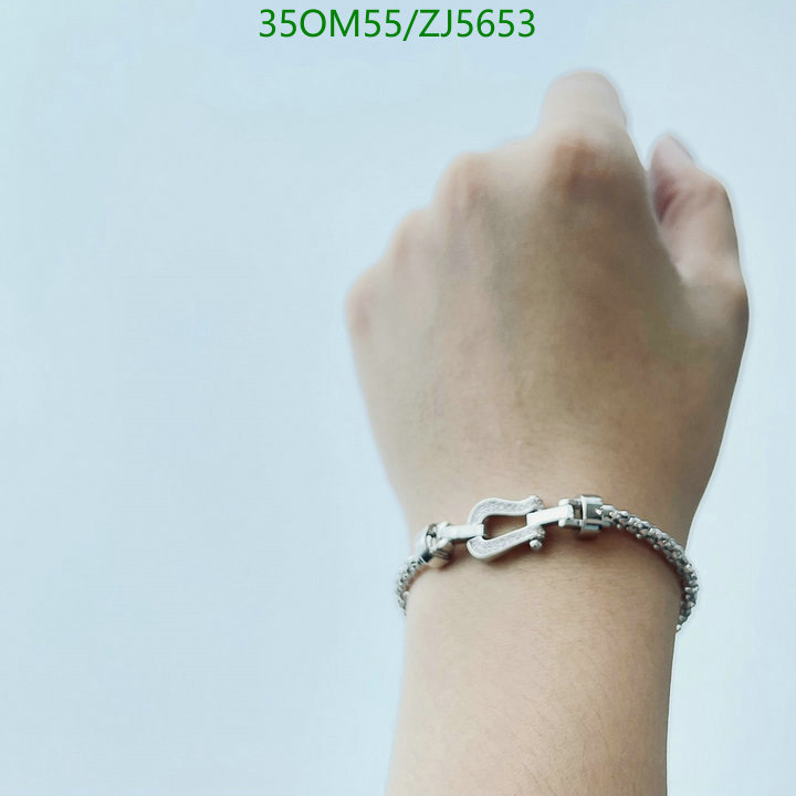 Code: ZJ5653