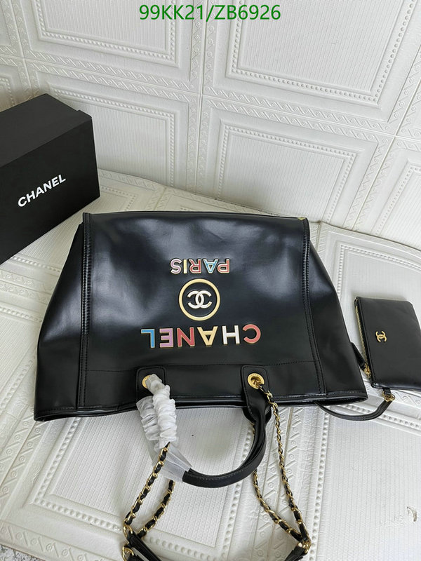 Ch@ne1-》Bag-4A Quality Code: ZB6926