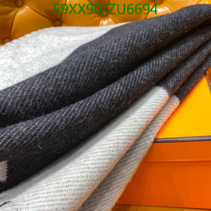 H*ermes-🛏》Houseware Code: ZU6694