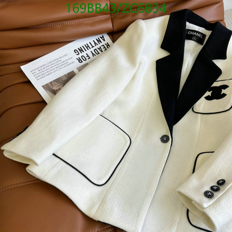 Ch@ne1-》Clothing Code: ZC6834