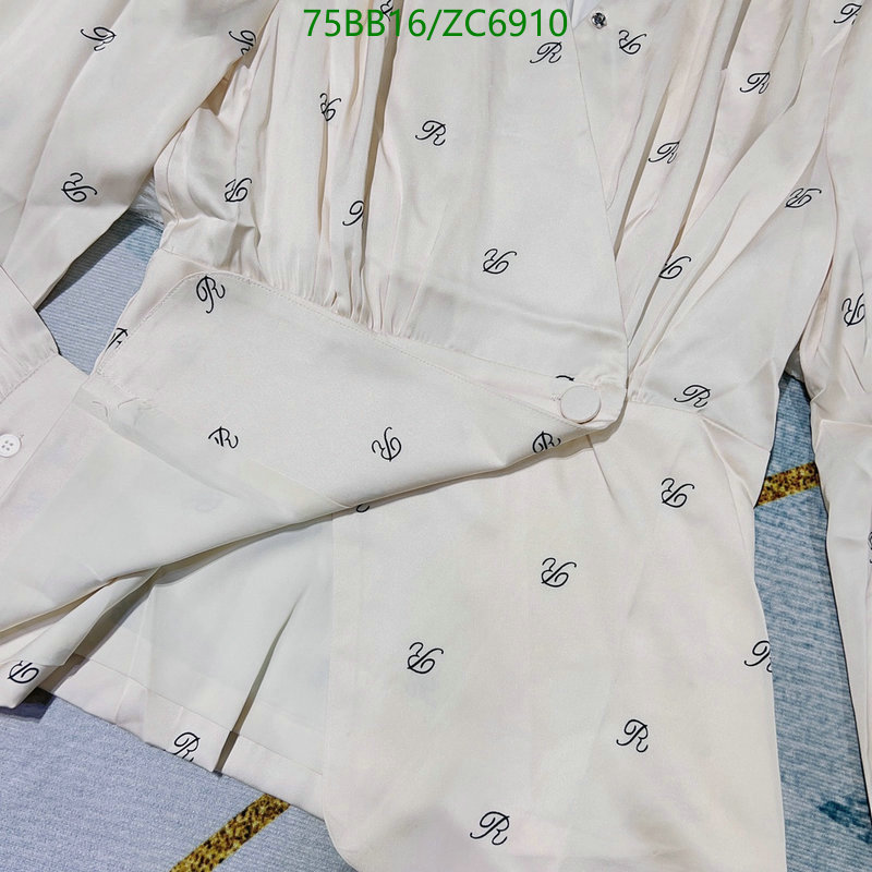 Other-👕》Clothing Code: ZC6910-Yupoo.ru - Copybrand.Team photo album Other-👕》Clothing Code: ZC6910
