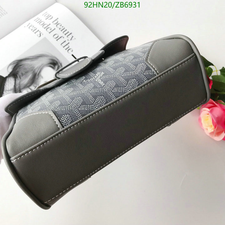G*oyard-👜》Bag-4A Quality Code: ZB6931