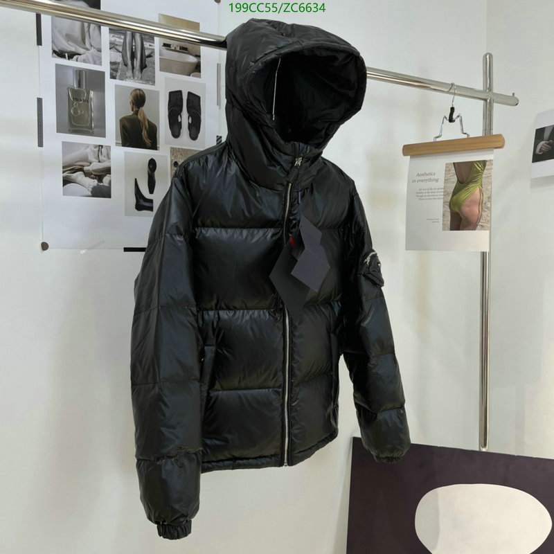 P*rada-👕》Down jacket Men Code: ZC6634