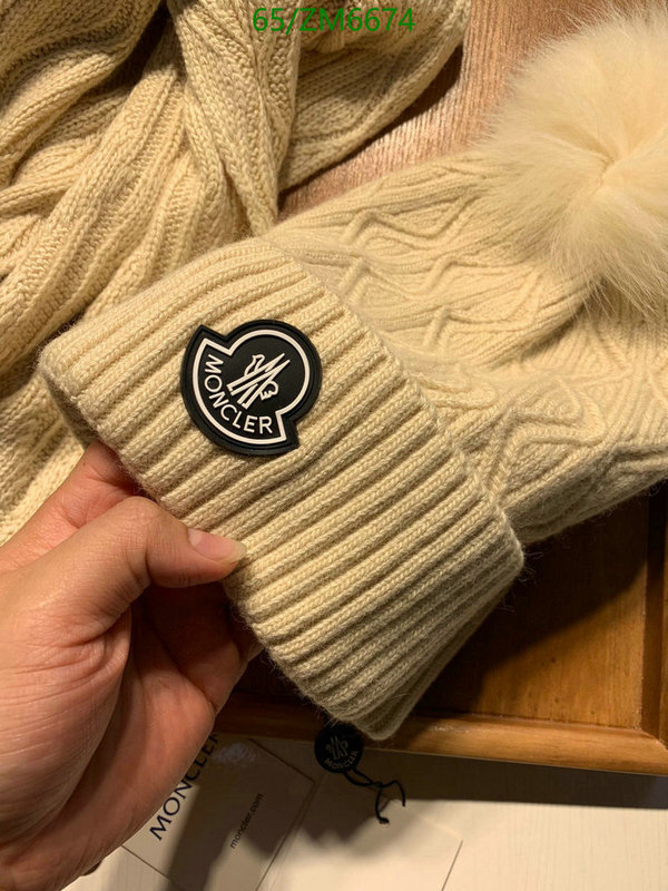 M*oncler-🧣》Scarf Code: ZM6674
