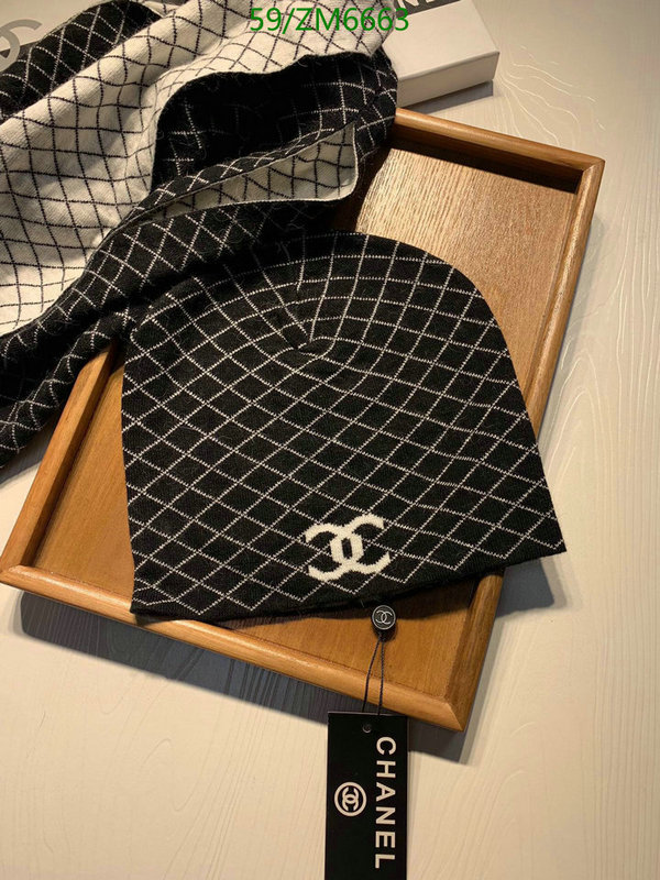 Ch@ne1-》Scarf Code: ZM6663