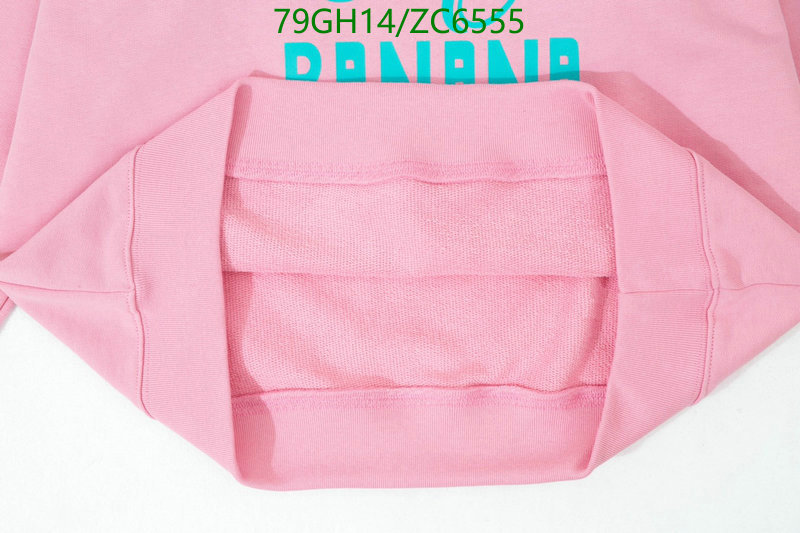 Code: ZC6555