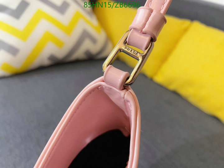 P*rada-👜》Bag-4A Quality Code: ZB6696