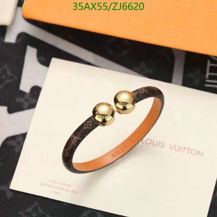 L*V-💍》Jewelry Code: ZJ6620