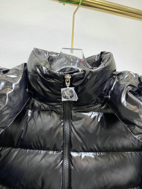 M*oncler-👕》Down jacket Men Code: ZC6627