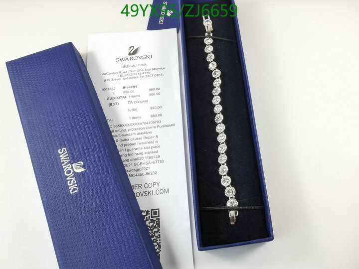 S*warovski-💍》Jewelry Code: ZJ6659