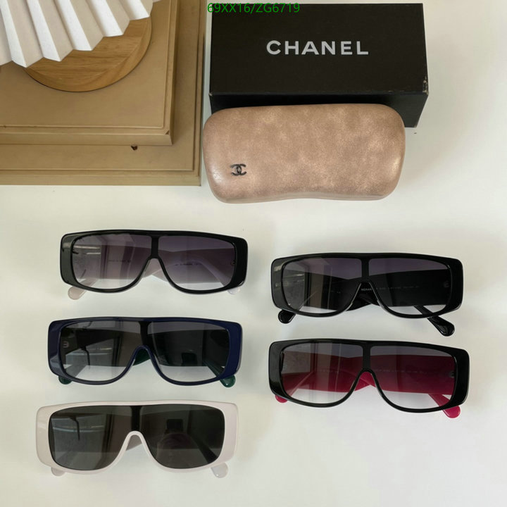 Ch@ne1-》Glasses Code: ZG6719