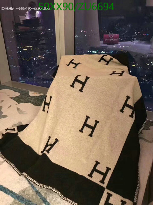 H*ermes-🛏》Houseware Code: ZU6694