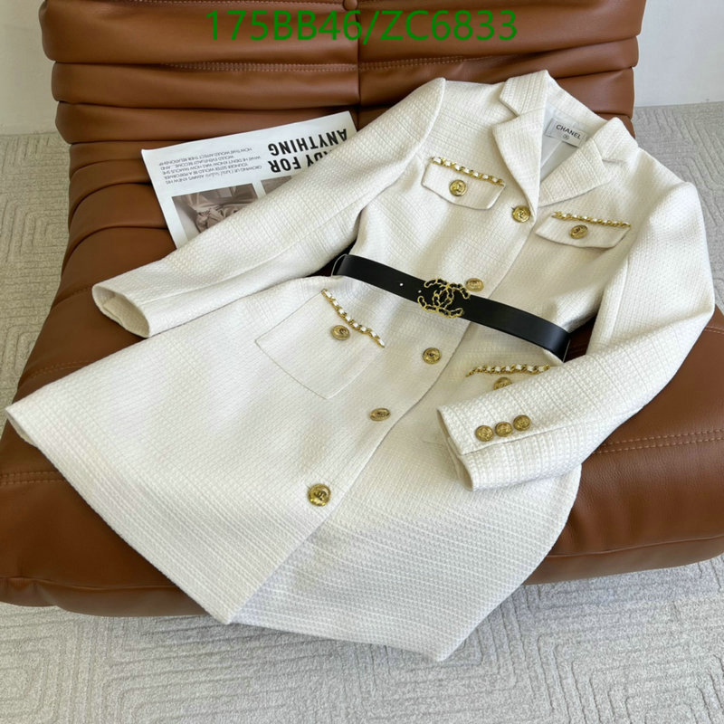 Ch@ne1-》Clothing Code: ZC6833