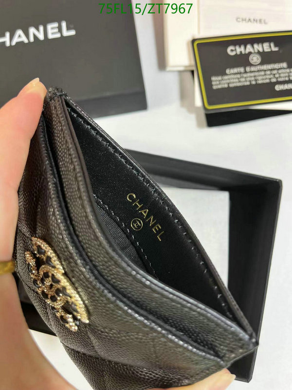 Ch@ne1-》Wallet-Mirror Quality Code: ZT7967