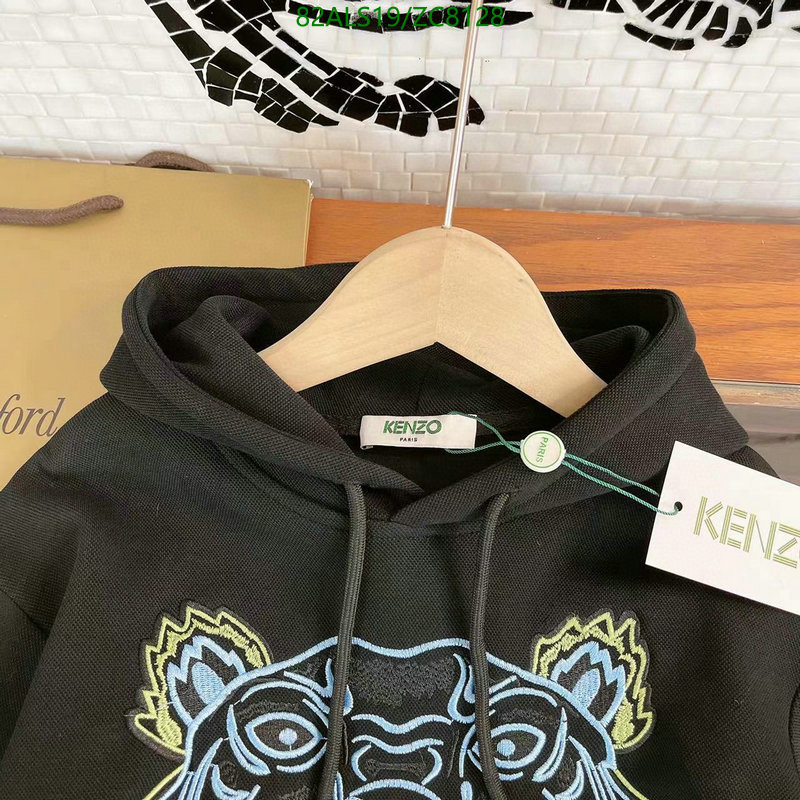 K*enzo-👕》Kids clothing Code: ZC8128-Yupoo.ru - Copybrand.Team photo album K*enzo-👕》Kids clothing Code: ZC8128