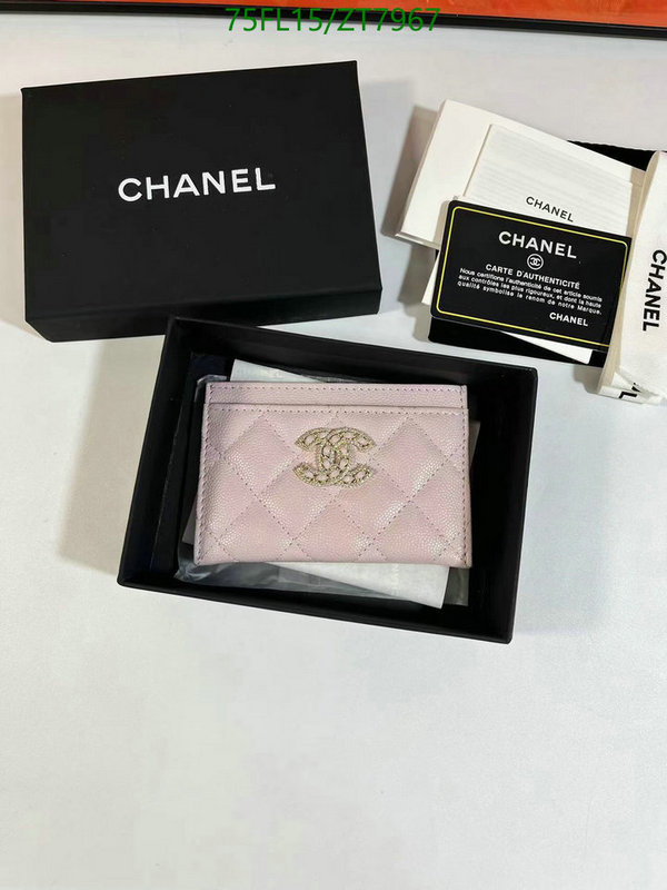Ch@ne1-》Wallet-Mirror Quality Code: ZT7967