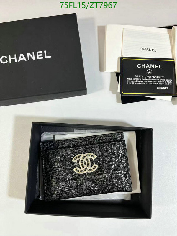 Ch@ne1-》Wallet-Mirror Quality Code: ZT7967
