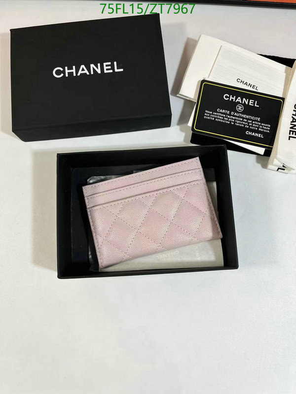 Ch@ne1-》Wallet-Mirror Quality Code: ZT7967