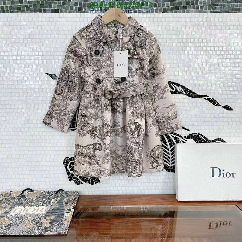 D!0r-》Kids clothing Code: ZC8113-Yupoo.ru - Copybrand.Team photo album D!0r-》Kids clothing Code: ZC8113