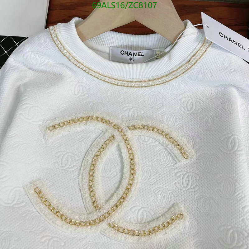 Ch@ne1-》Kids clothing Code: ZC8107-Yupoo.ru - Copybrand.Team photo album Ch@ne1-》Kids clothing Code: ZC8107