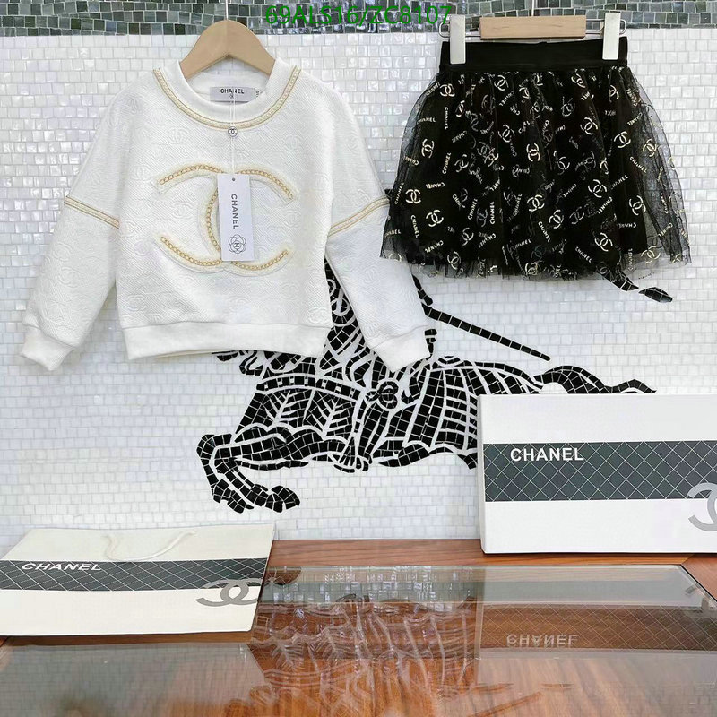 Ch@ne1-》Kids clothing Code: ZC8107-Yupoo.ru - Copybrand.Team photo album Ch@ne1-》Kids clothing Code: ZC8107