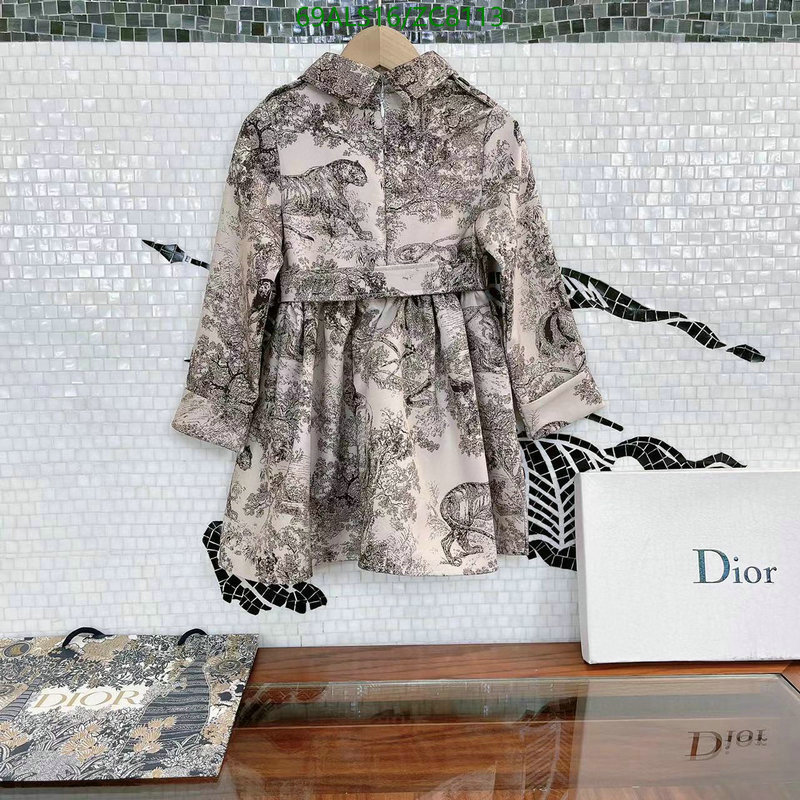 D!0r-》Kids clothing Code: ZC8113-Yupoo.ru - Copybrand.Team photo album D!0r-》Kids clothing Code: ZC8113