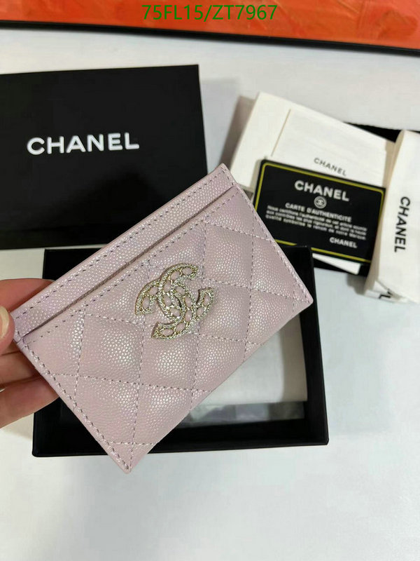 Ch@ne1-》Wallet-Mirror Quality Code: ZT7967
