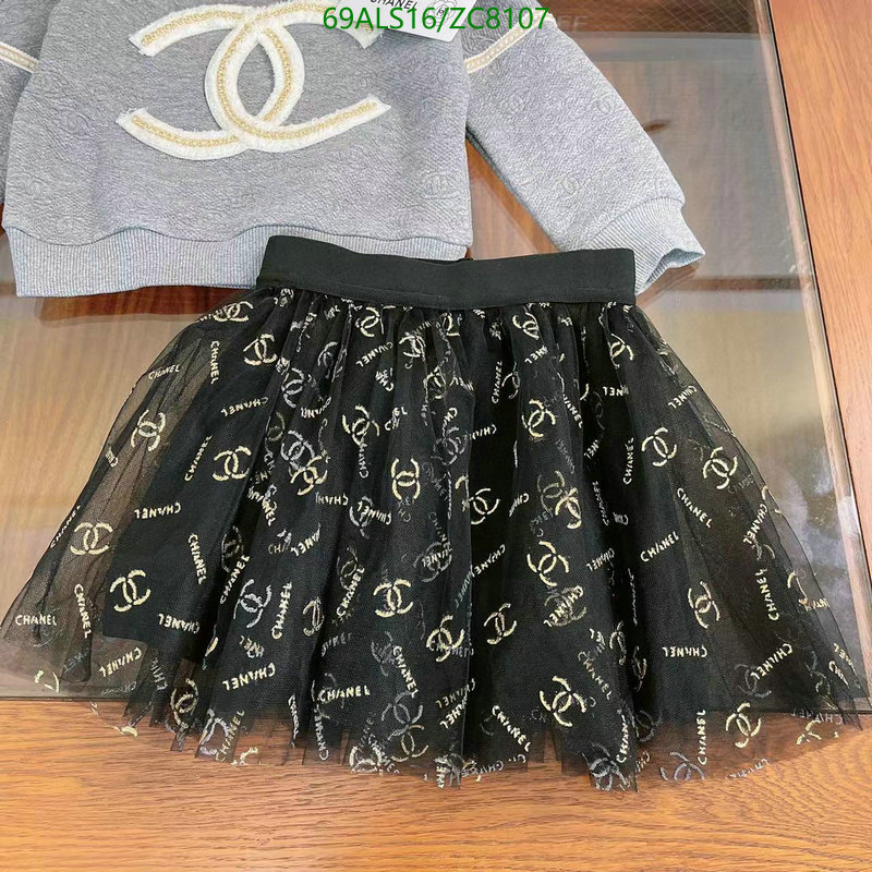 Ch@ne1-》Kids clothing Code: ZC8107-Yupoo.ru - Copybrand.Team photo album Ch@ne1-》Kids clothing Code: ZC8107