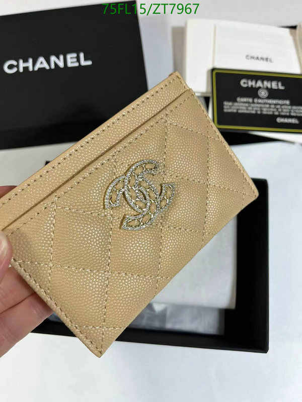 Ch@ne1-》Wallet-Mirror Quality Code: ZT7967