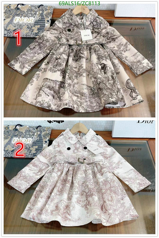 D!0r-》Kids clothing Code: ZC8113-Yupoo.ru - Copybrand.Team photo album D!0r-》Kids clothing Code: ZC8113