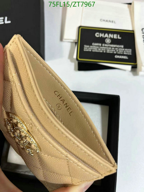 Ch@ne1-》Wallet-Mirror Quality Code: ZT7967