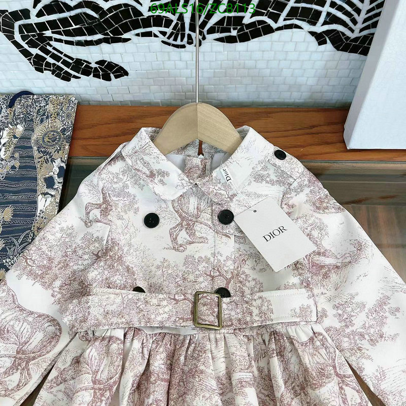 D!0r-》Kids clothing Code: ZC8113-Yupoo.ru - Copybrand.Team photo album D!0r-》Kids clothing Code: ZC8113