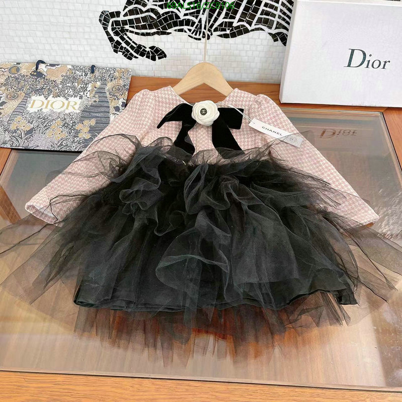 Ch@ne1-》Kids clothing Code: ZC8106-Yupoo.ru - Copybrand.Team photo album Ch@ne1-》Kids clothing Code: ZC8106