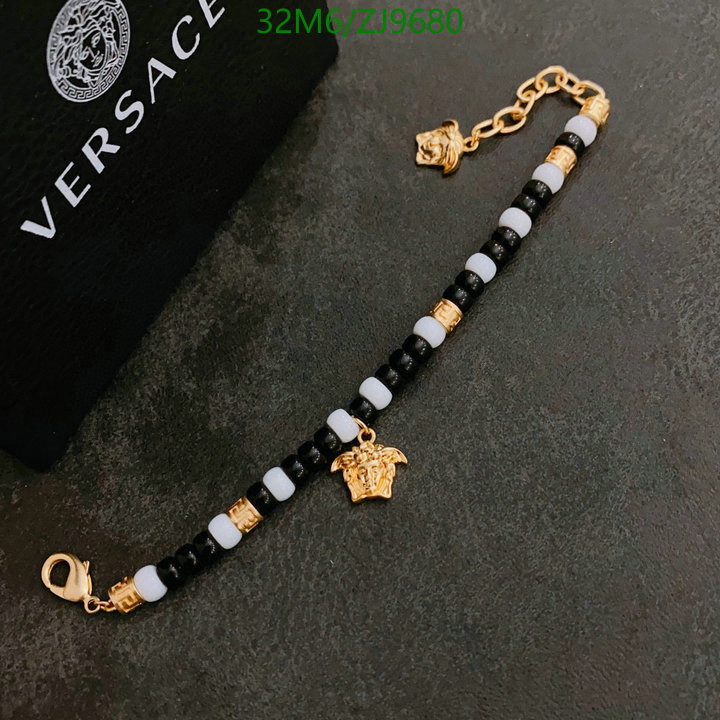 Code: ZJ9680