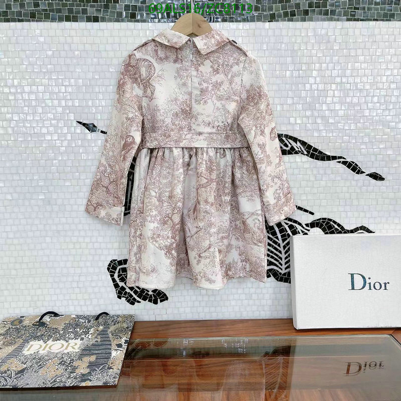 D!0r-》Kids clothing Code: ZC8113-Yupoo.ru - Copybrand.Team photo album D!0r-》Kids clothing Code: ZC8113